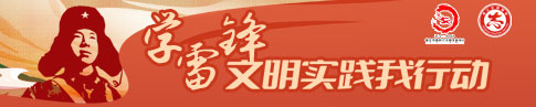 微信圖片_20240308142140.jpg